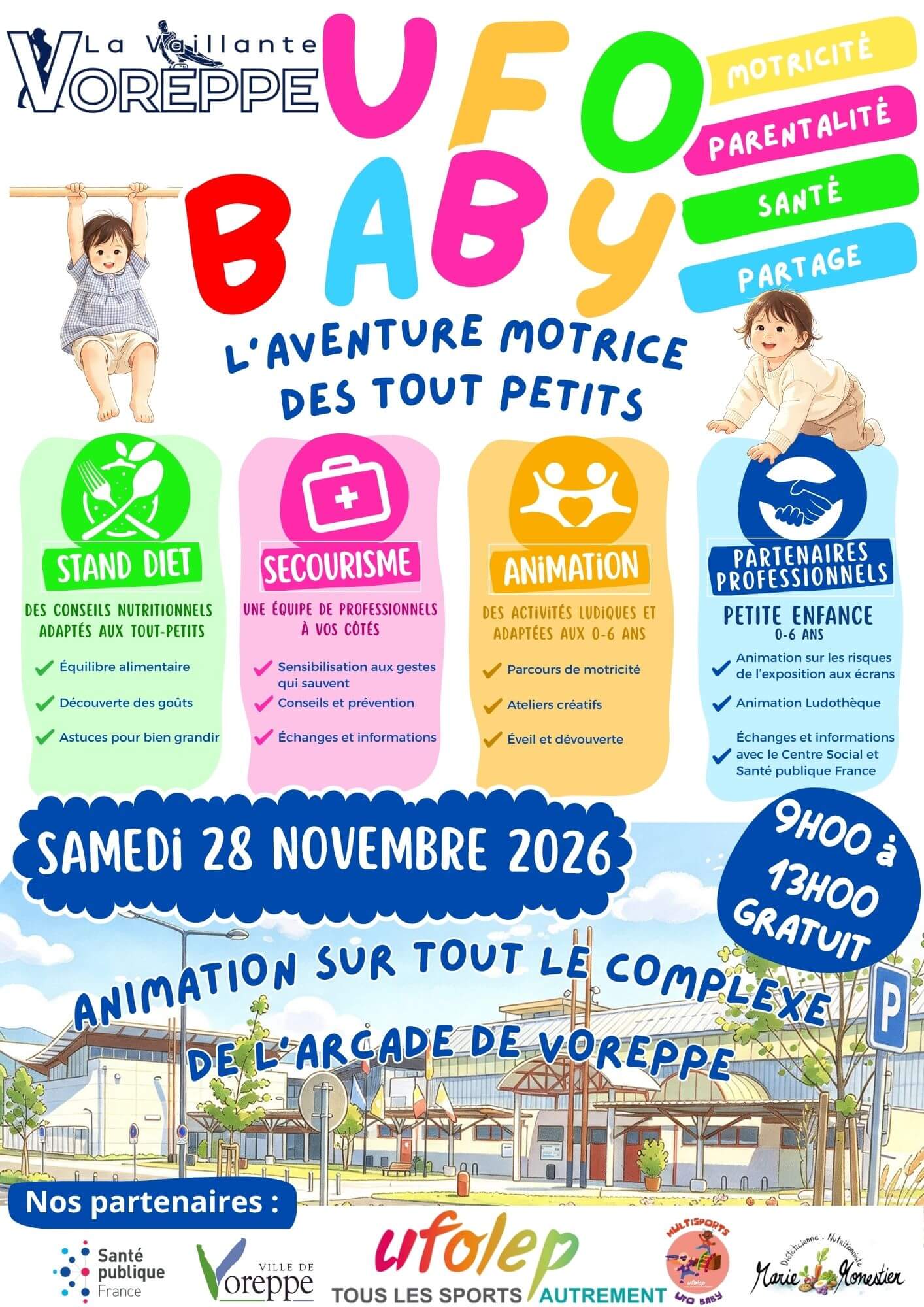 UFO BABY(3)